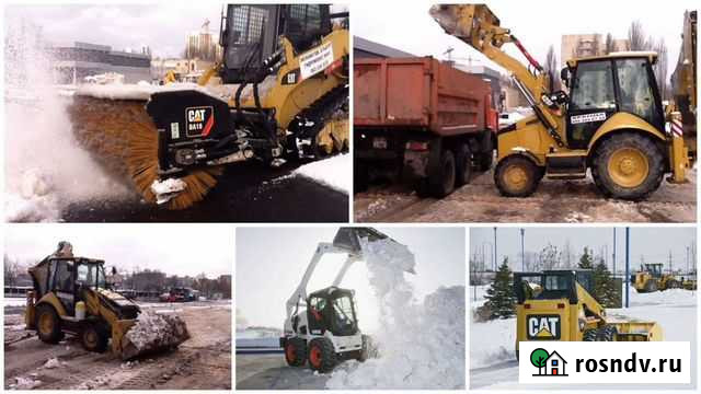Чистка снега Саратов - изображение 1