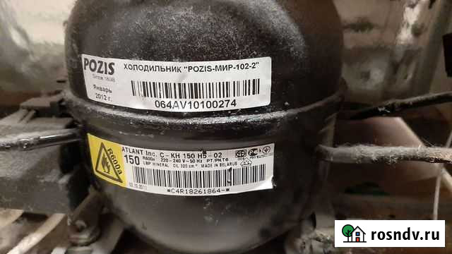 Холодильник на запчасти Чебоксары - изображение 1