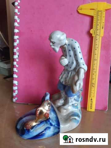 Статуэтка Старик и золотая рыбка Дарасун - изображение 1