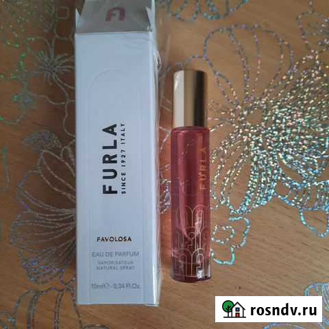 Новый парфюм Сочи - изображение 1