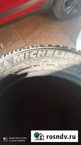 Michelin 225/60 R17 Белгород - изображение 1