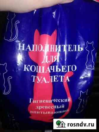 Наполнитель древесный для кошачьего туалета Бийск