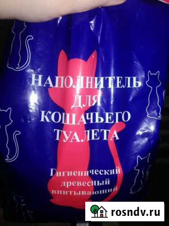 Наполнитель древесный для кошачьего туалета Бийск - изображение 1