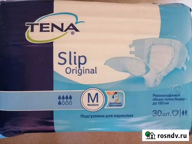 Памперсы для взрослых m Кемерово - изображение 1