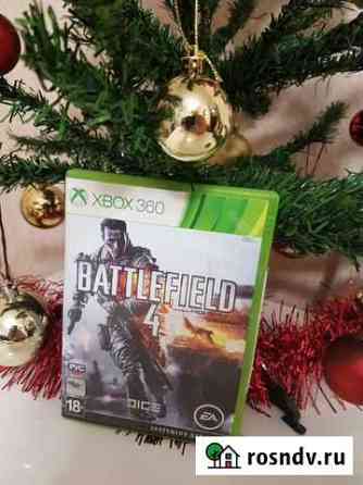 Игры на xbox 360 лицензия Курск