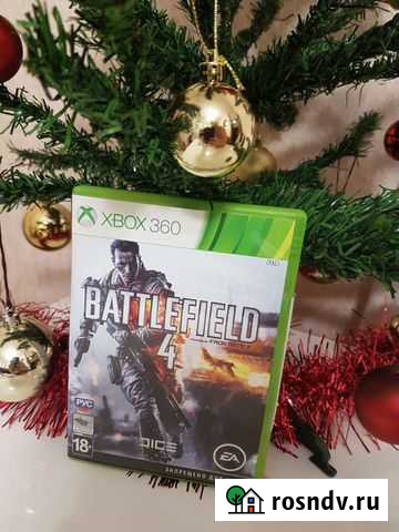 Игры на xbox 360 лицензия Курск - изображение 1