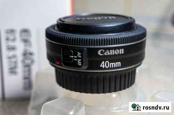 Canon EF 40mm f 2 8 STM Тверь