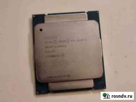 Процессор Xeon E5-2620 V3 Дмитров