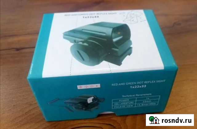 Коллиматорный прицел Брянск - изображение 1