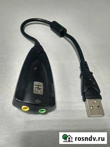 Внешняя звуковая карта Волжский - изображение 1