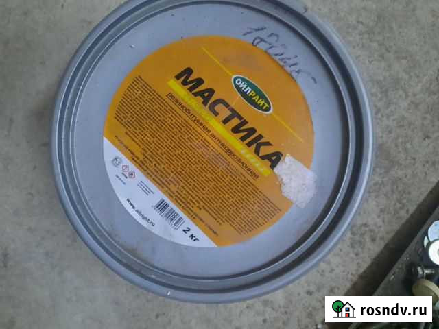 Мастика для автомобиля Зея - изображение 1