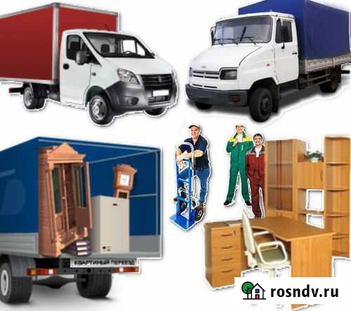 Грузоперевозки Грузчики по Кургану и РФ Курган - изображение 1