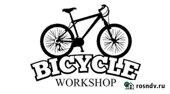 Обслуживание / ремонт велосипедов Барнаул - изображение 1