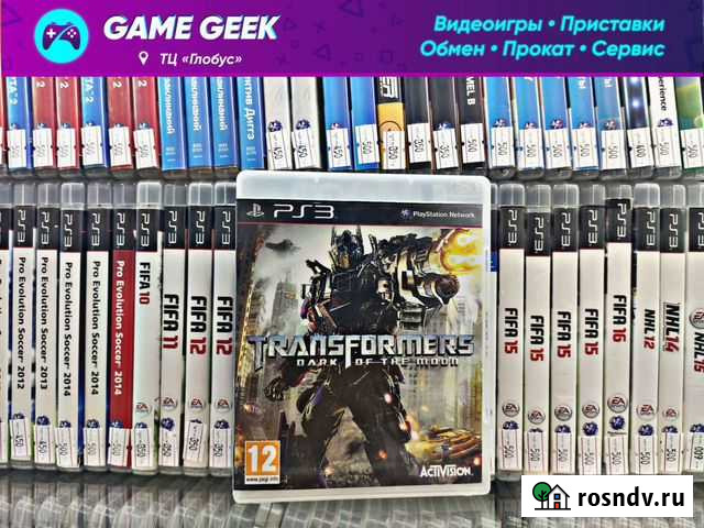 Transformers Dark of the moon на PS3 Набережные Челны - изображение 1