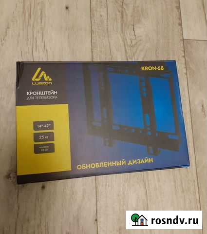 Кронштейн для телевизора 14-42 дюймов Иркутск - изображение 1