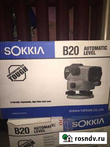 Нивелир Югорск - изображение 1