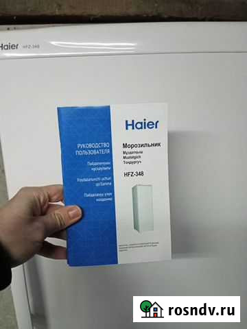 Морозильная камера haier Сургут - изображение 1