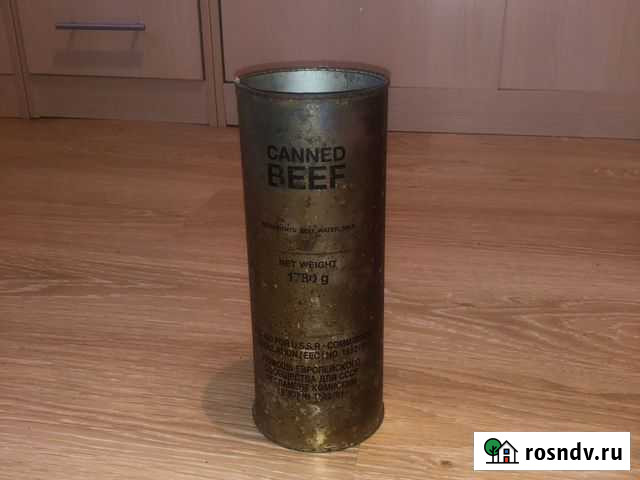 Железная банка. Помощь Европейского сообщества для Борисоглебский - изображение 1