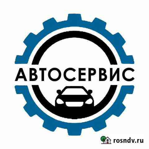 Мастер по ремонту АКПП Грозный