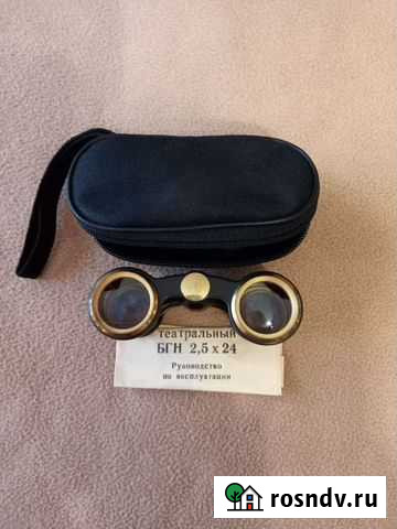 Театральный бинокль Красноярск - изображение 1