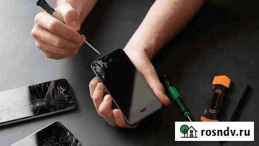 Ремонт телефонов и iPhone Вольск