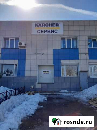 Ремонт оборудования керхер Нижний Новгород - изображение 1