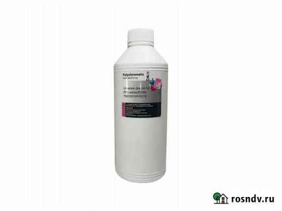 Чернила для Epson L800/L200/P50/XP 1 литр Light Ma Пермь