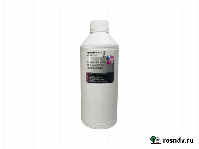 Чернила для Epson L800/L200/P50/XP 1 литр Light Ma Пермь - изображение 1