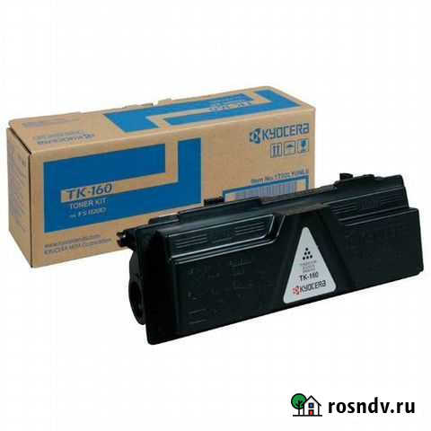 Картриджи kyocera tk-110, tk-160 Владимир - изображение 1