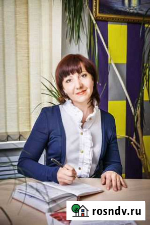 Продажа недвижимости Петропавловск-Камчатский - изображение 1