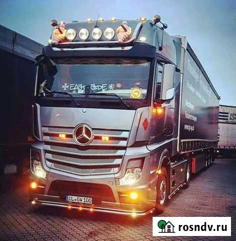 Автоэлектрик по легковым и грузовым автомобилям Кострома - изображение 1