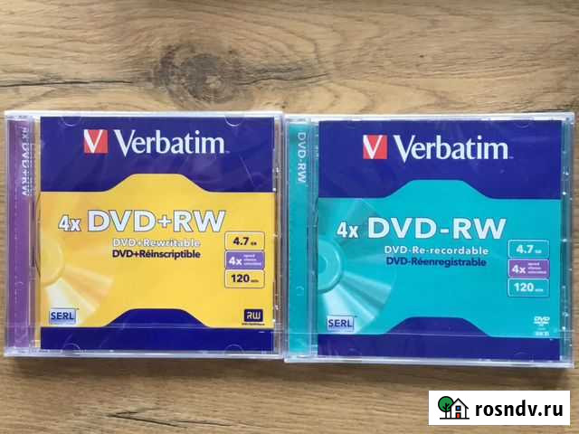 Для архивации данных Красноярск - изображение 1