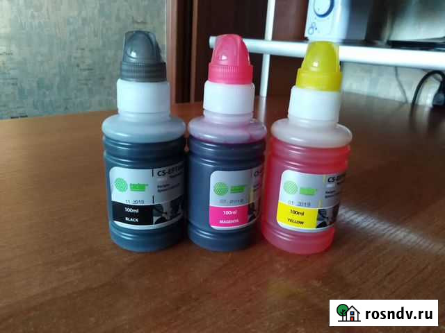 Чернила Богданович - изображение 1