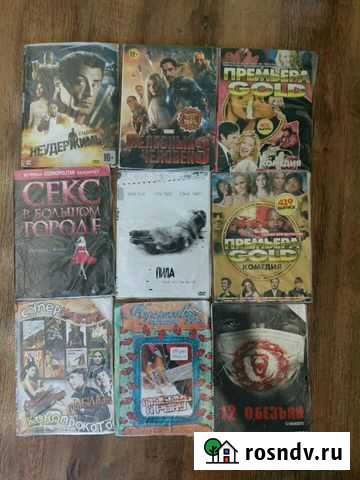 Двд диски фильмы без боксов новые Омск - изображение 1