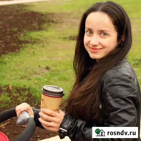 Помощь в уборке дома, квартиры или офиса Ростов-на-Дону - изображение 1