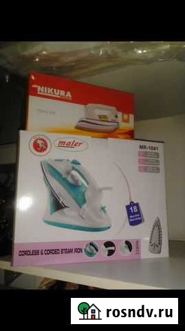 Утюги Эмиратовские,просто шикарные Грозный - изображение 1