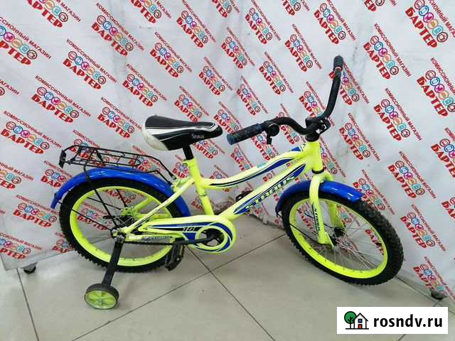 Велосипед Б9 Ангарск - изображение 1