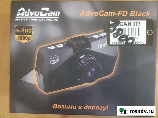 Видеорегистратор Сарапул - изображение 1