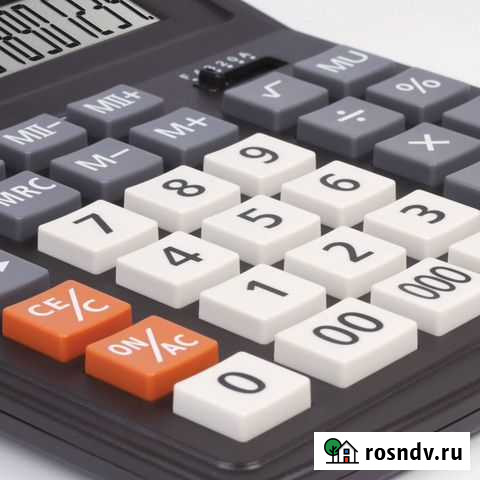 Бухгалтер Киржач - изображение 1