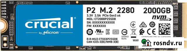 Ssd nvme m.2 2TB crucial p2 Иркутск - изображение 1