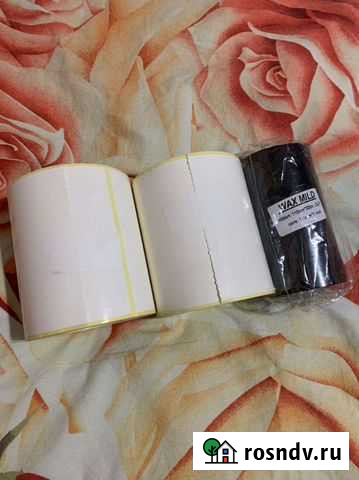 Термоэтикетки, термотрансферная лента риббон. И ли Нижний Новгород - изображение 1