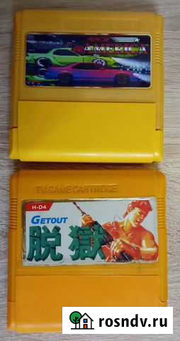 Картриджи для dendy из 90х Новохоперск - изображение 1