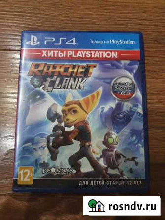 Игры для приставок ps4 Сочи - изображение 1