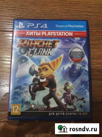 Игры для приставок ps4 Сочи - изображение 1