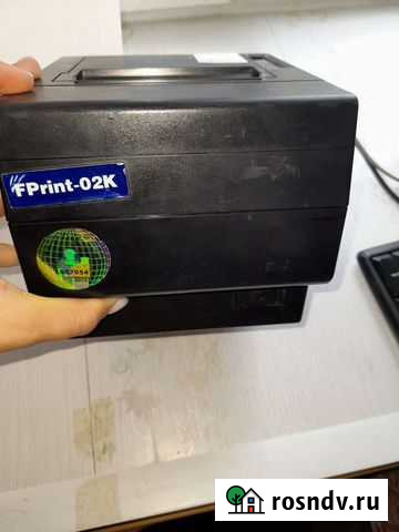 Фискальный регистратор атол Красноярск - изображение 1