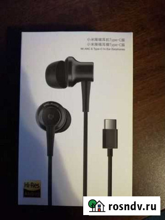 Наушники Xiaomi Mi Noise Canceling Earphones Type Собинка - изображение 1