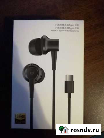 Наушники Xiaomi Mi Noise Canceling Earphones Type Собинка - изображение 1