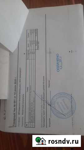 Бойлер водонагреватель бу электрический Волгоград - изображение 1