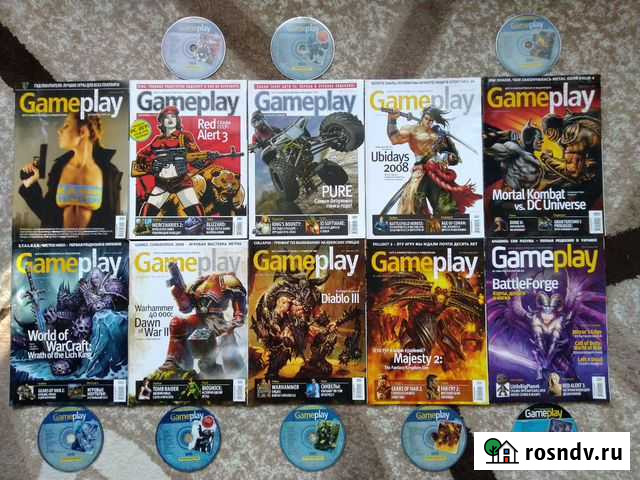 Игровые журналы 2007-2009 гг Симферополь - изображение 1