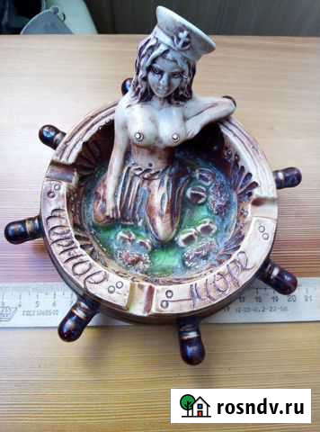 Пепельница СССР Курган - изображение 1